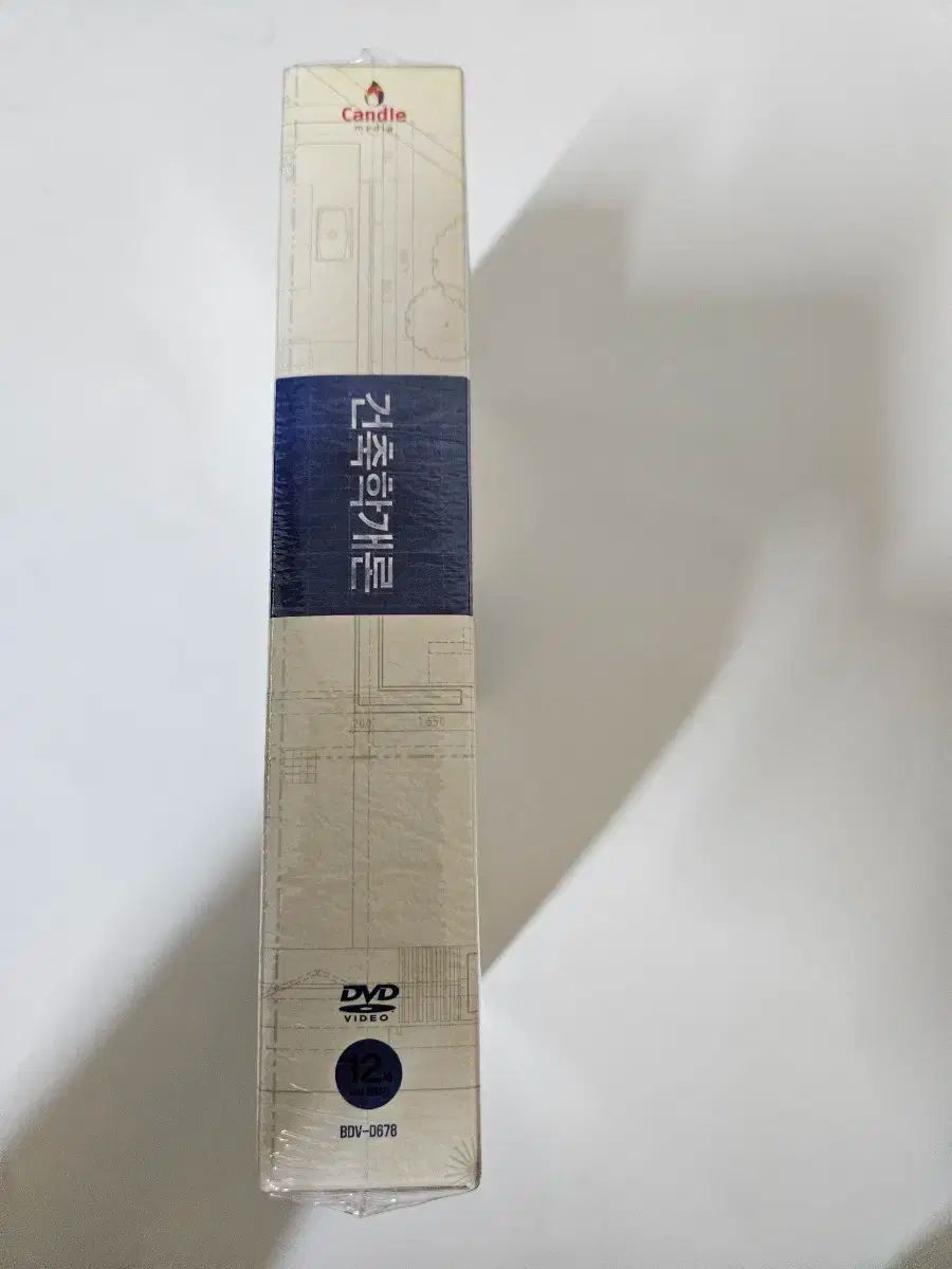 未開封 建築学概論 DVD オム テウン ハン ガイン イ ジェフン スジ IMPECCABLEHEALTHCARESERVICES_COM