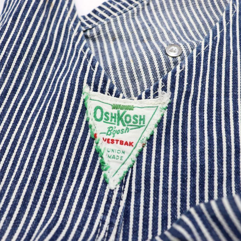 50s vintage OSHKOSH エプロン付き ダブルニー ヒッコリー