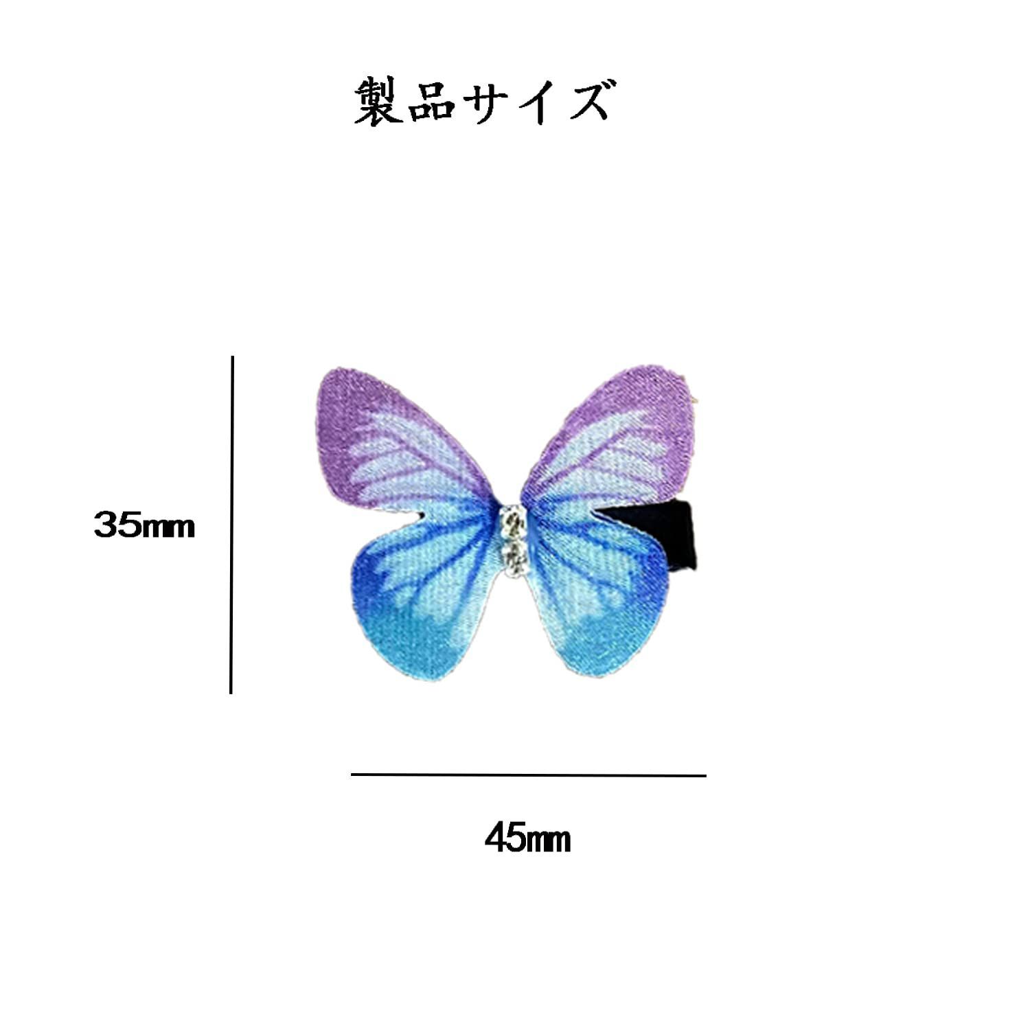 レディース