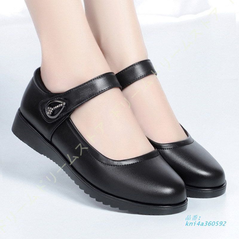 学生服 厚底 パンプス ウェッジソール 美脚 レディース ローヒール 痛くない 大きいサイズ 小さいサイズ コンフォート 履きやすい ナースラウンドトゥ kni4a360592 ご購入はこちらから。