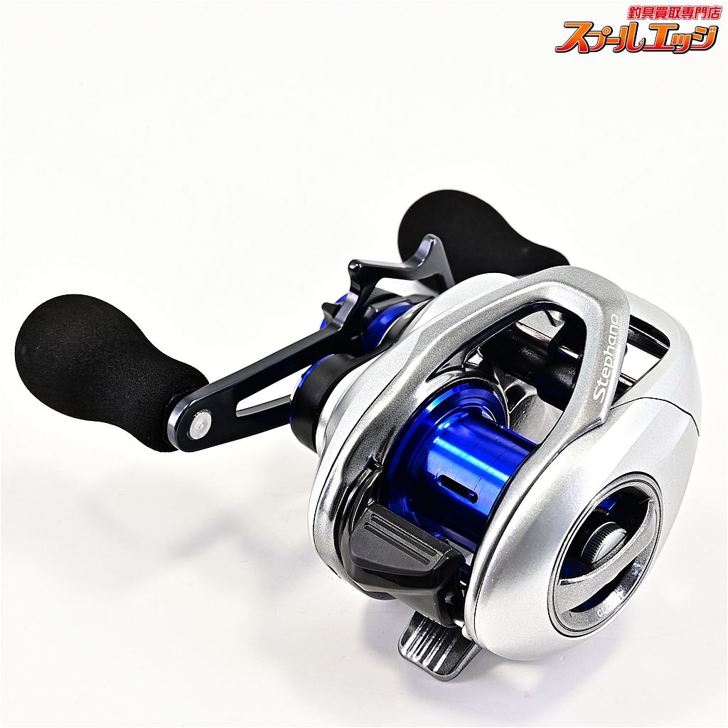 シマノ ステファーノ 100XG 両軸リール スティーレ[STILE] | 両軸