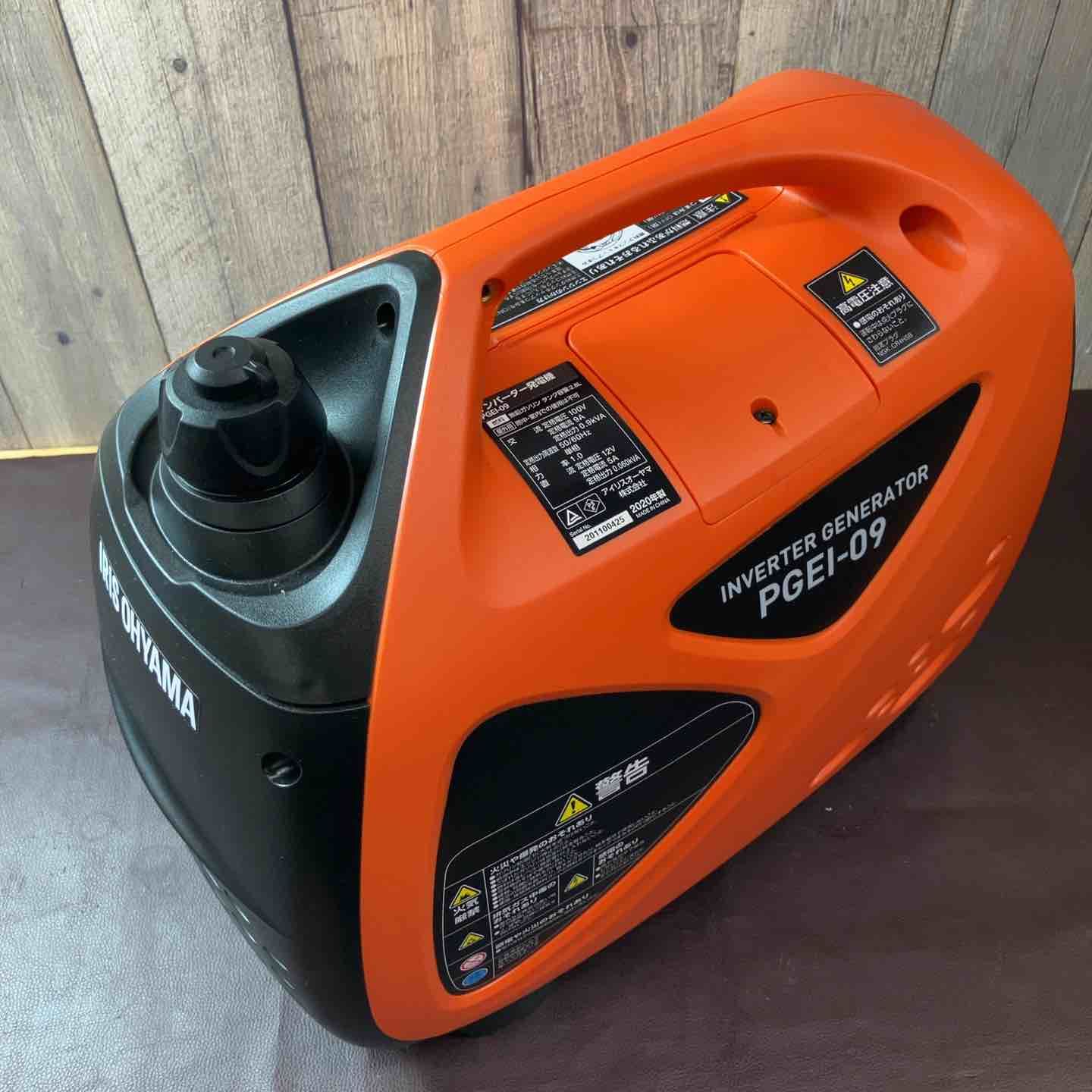 中古美品】IRIS OHYAMA(アイリスオーヤマ) インバーター発電機