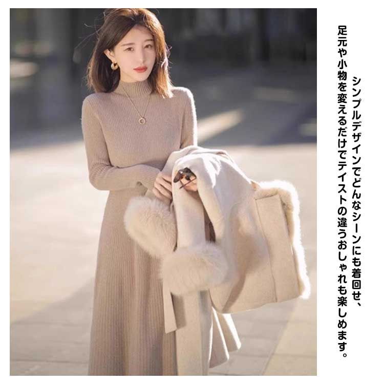 レディース フレア きれいめ 春 フィット ワンピース ワンピ