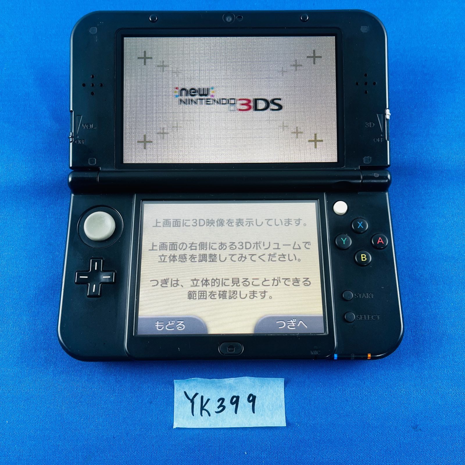 New Nintendo 3DS LL ソルガレオ•ルナアーラ ポケモンモデル New