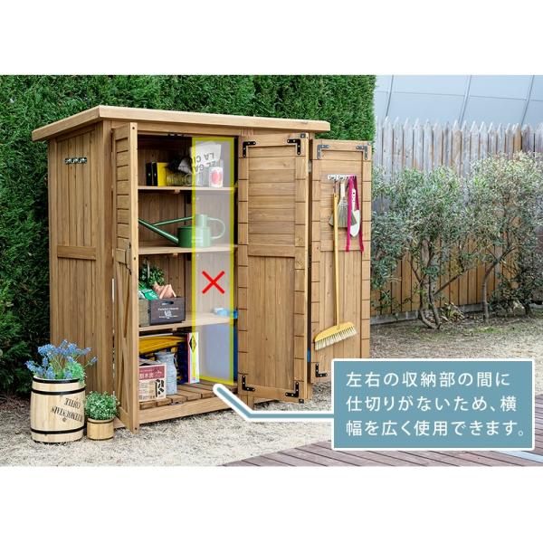 木製