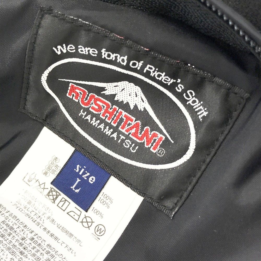 美品！HYD533DN D3O “WARM LAYERED”34インチ （HYOD D3O® BIKERS