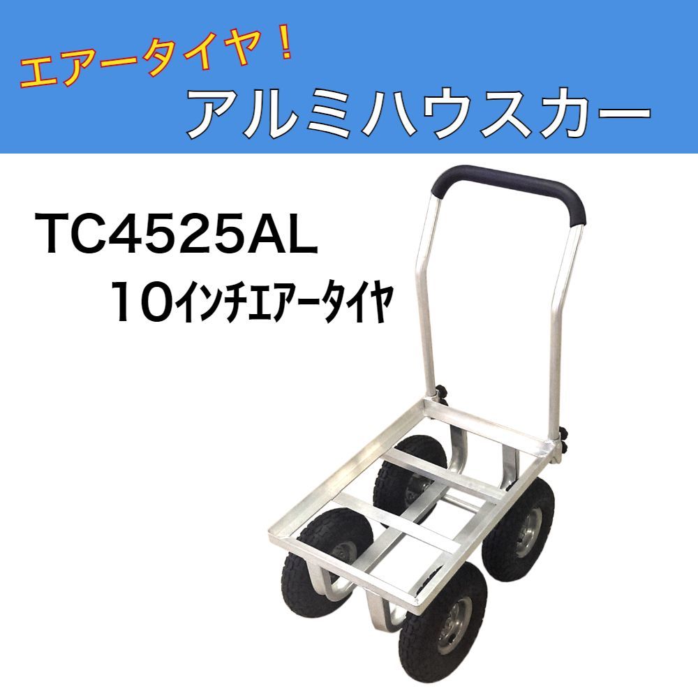 Raw Life Factory ウッドボード 台座 ローライフファクトリー