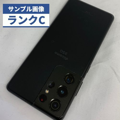 ★【中古品】docomo GalaxyS21Ultra SC-52B ブラック