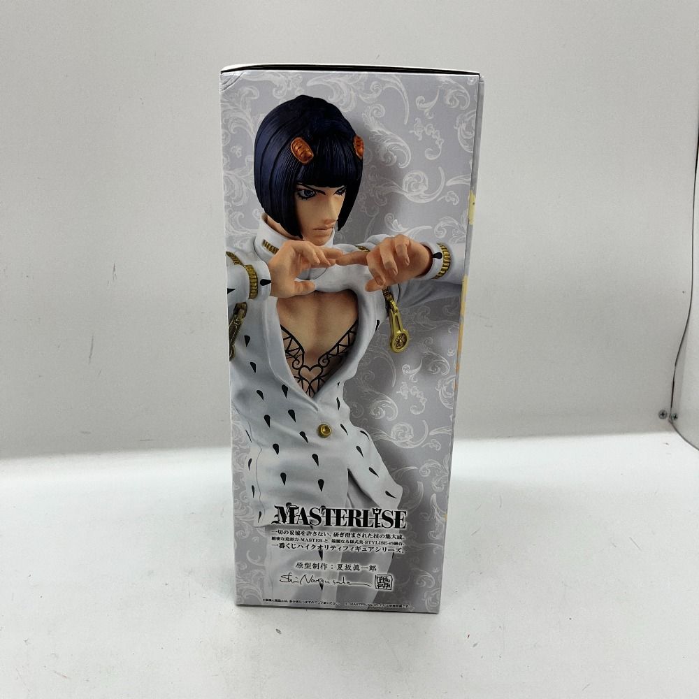 ジョジョの奇妙な冒険 ブチャラティ MASTERLISE 71e7zLbCrJL._UF350,350_QL50_.jpg