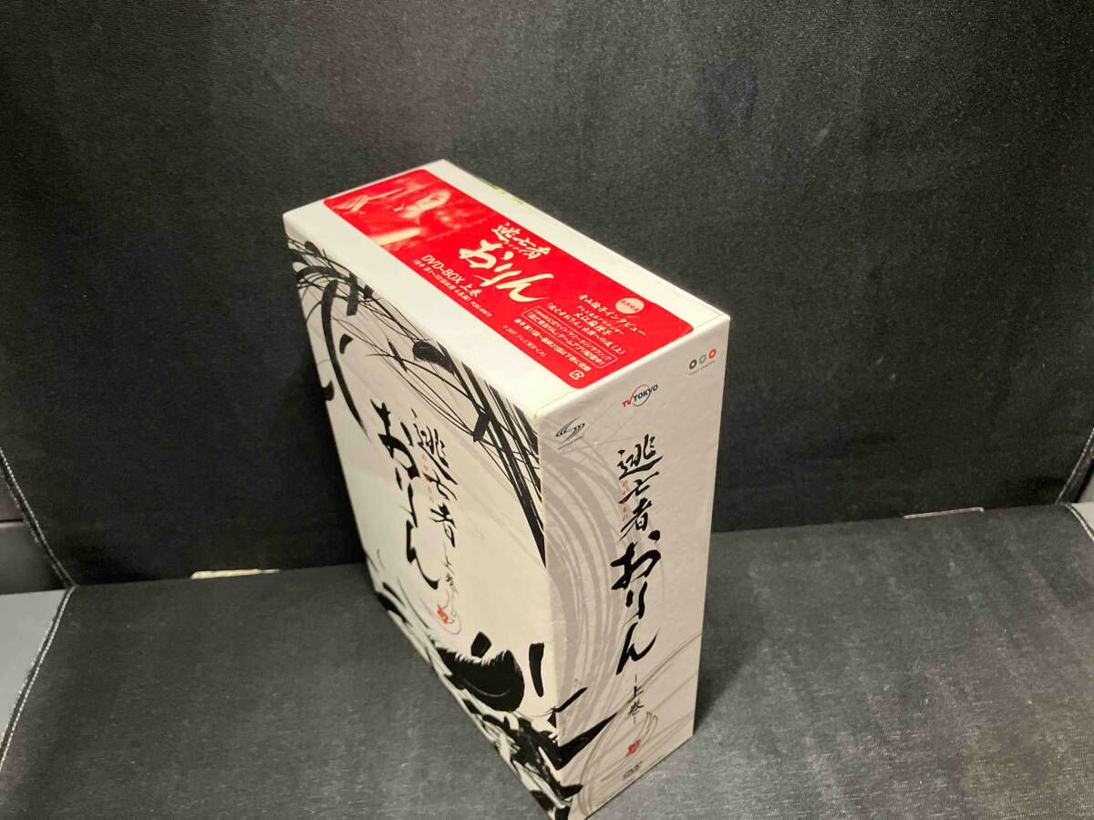 DVD 逃亡者おりん DVD-BOX 上巻 青山倫子・宅麻伸・田中健・梶