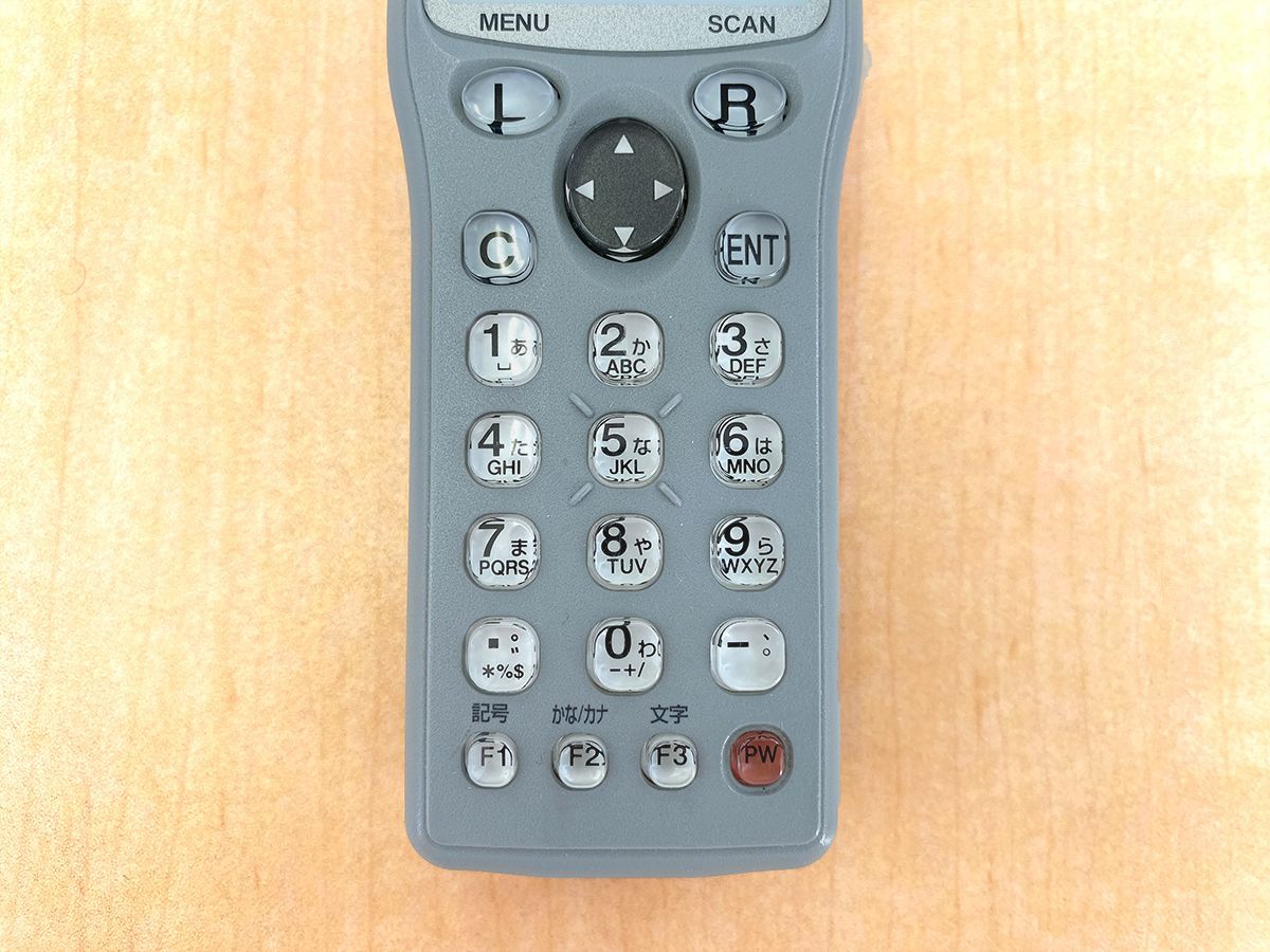 ● ハンディターミナル