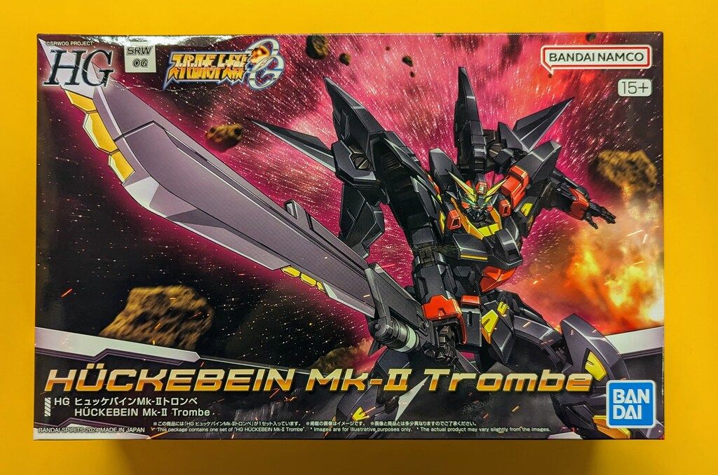 BANDAI SPIRITS HG ヒュッケバインMk-IIトロンベ - メルカリ
