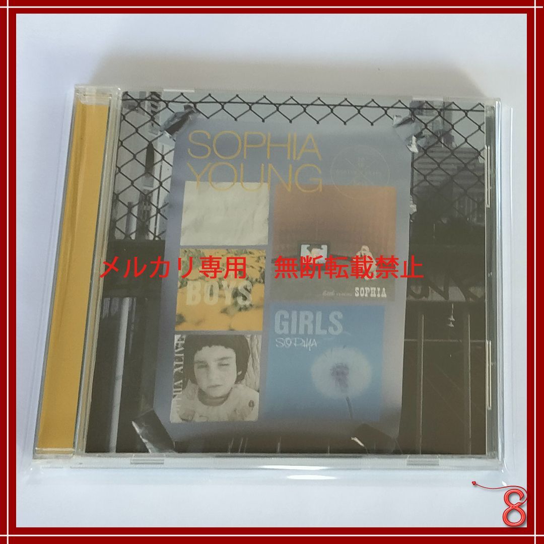 SOPHIA / 20th ANNIVERSARY BESTⅠ YOUNG ＜1995－2000＞ [SHM-CD