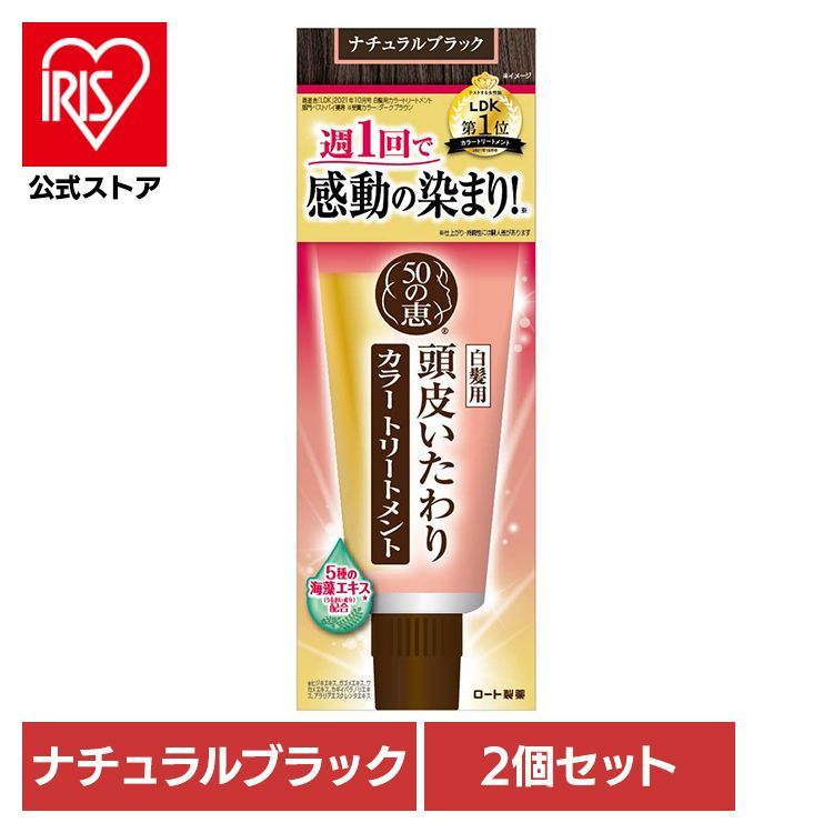 【中古】 大穴！馬主の馬券術 秘密のタネを明かそう/ベストセラーズ/東京馬券探偵団 中古】 大穴！馬主の馬券術 秘密のタネを明かそう/ベストセラー