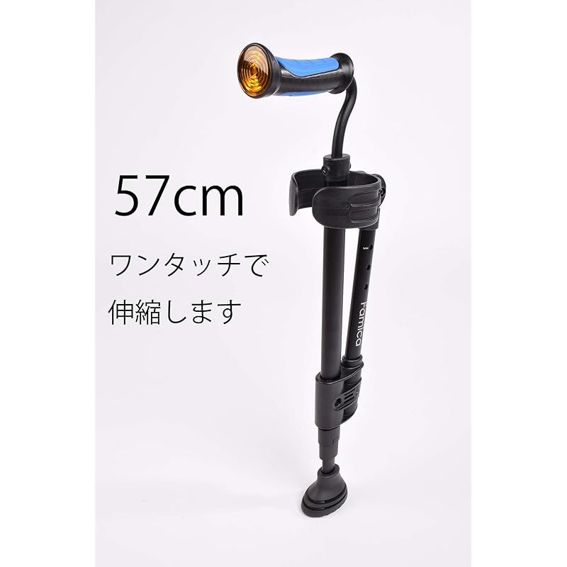 O字型カフ 折りたたみ