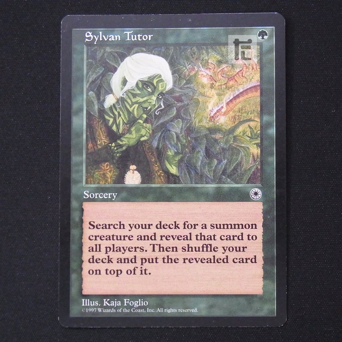 FOIL/MTG/日本語版/静寂の守り手、リンヴァーラ/Linvala, Keeper of