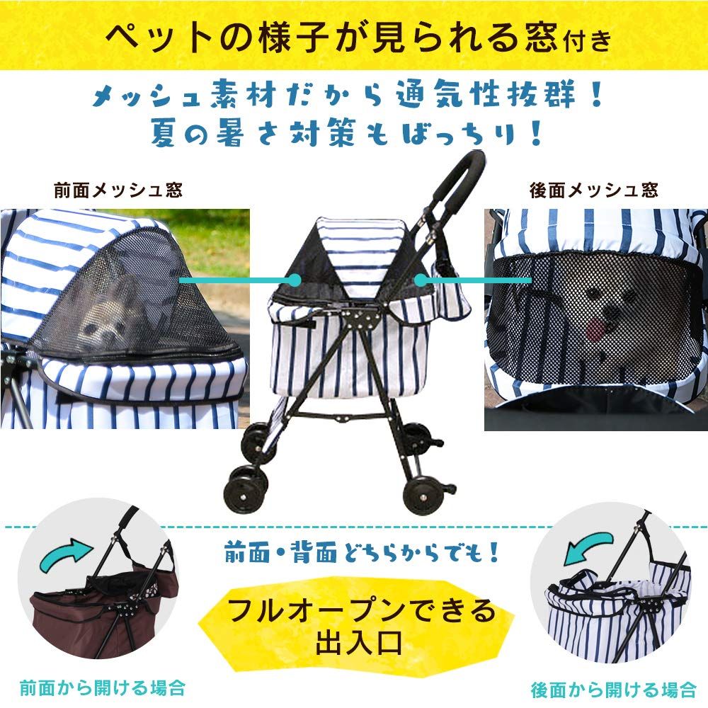 折り畳み ミニペットカート