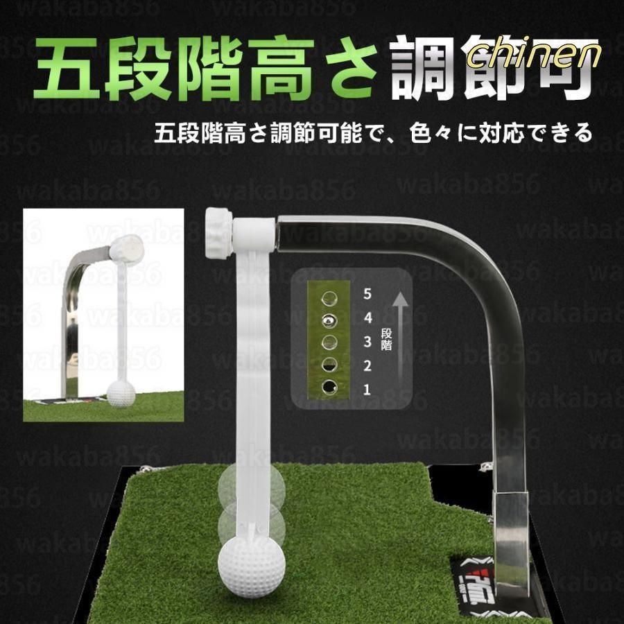 スイングマット ゴルフ 練習 器具 マット 360° 回転 5段階調整可能 室内 屋内 自宅 素振り 姿勢 矯正 スイング トレーニング スポーツ スイングマット 練習 器具 マット 360° 回転 5段階調整可能 室内 屋内