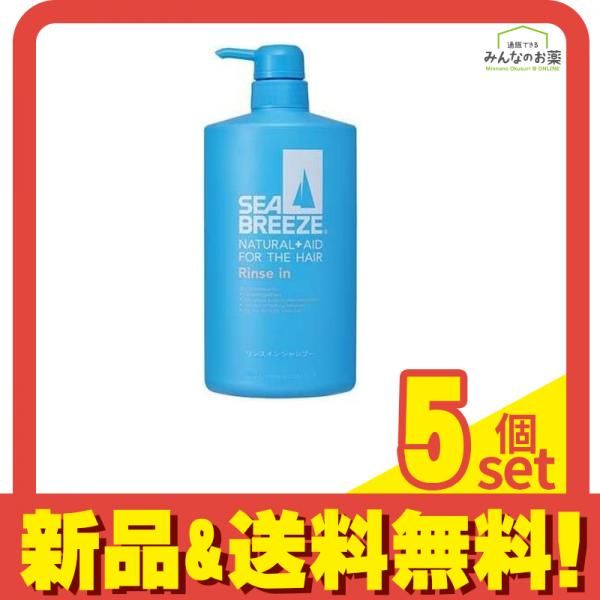 シーブリーズ リンスインシャンプー 本体ボトル ジャンボサイズ 600mL 5個セット まとめ売り