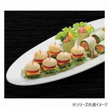 福井クラフト メラミン61cm小判盛皿ホワイト 51353970