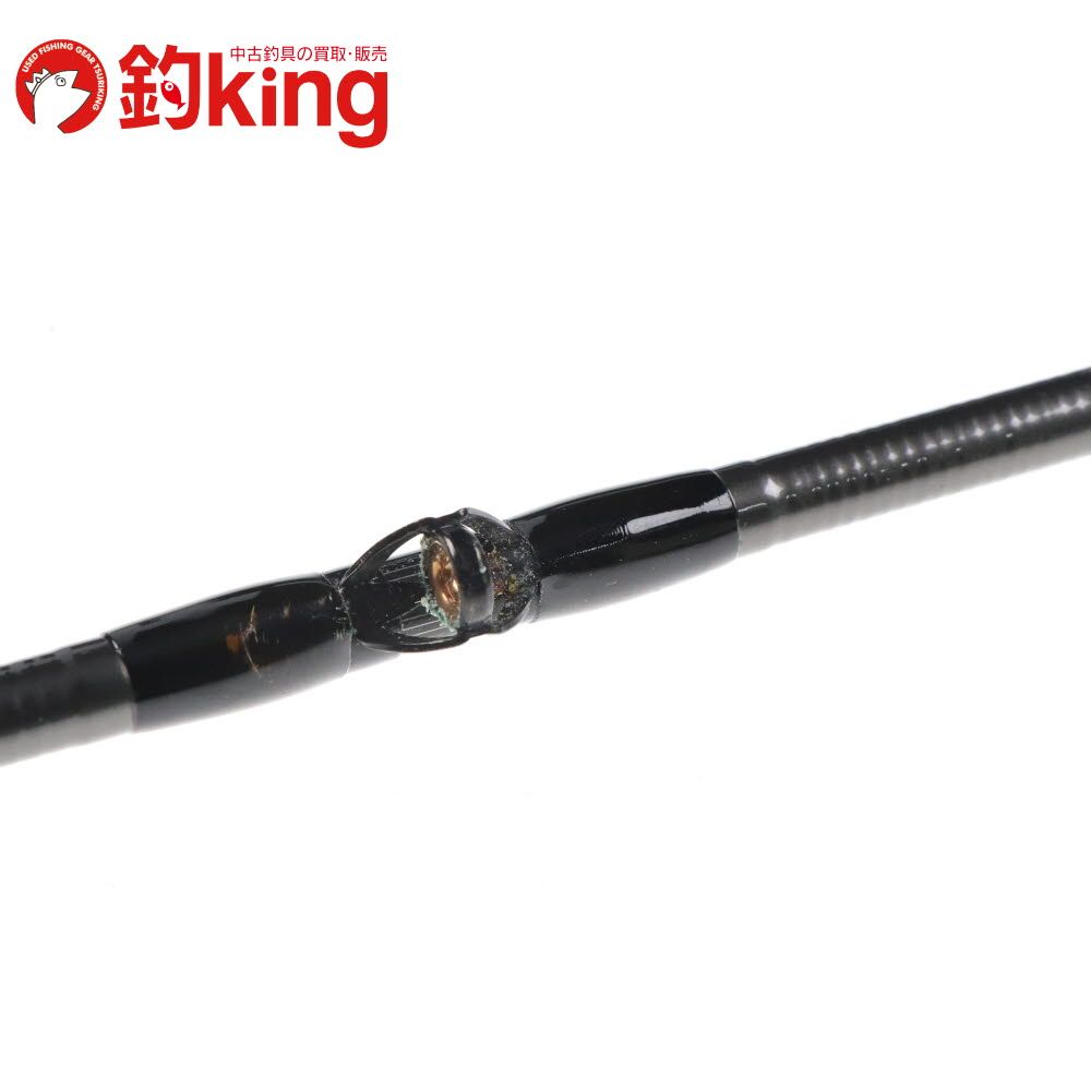 石鯛竿 ロッド