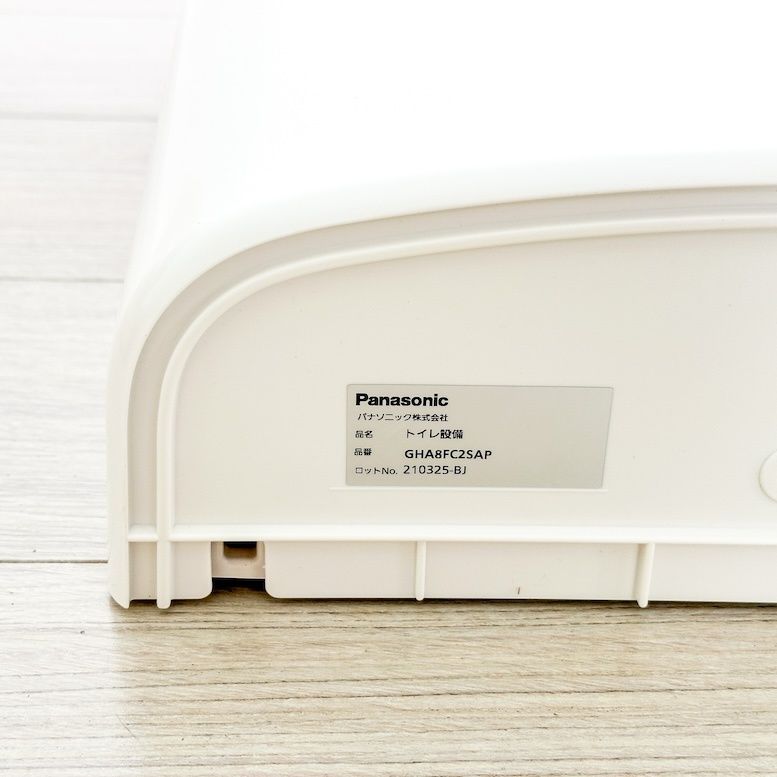 手洗いラウンドタイプ 型番