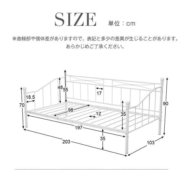 ベッドフレーム 一人暮らし シングル 収納 1人用 ベッド おしゃれ パイプベッド 北欧風 子供部屋 シングルベッド 大人用 スチール オーエスジェイ OSJ 耐震 NEXPOTALLINN_EU