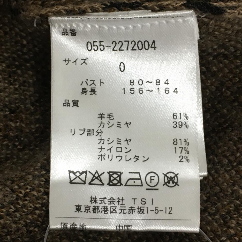 リベージュ系×黒