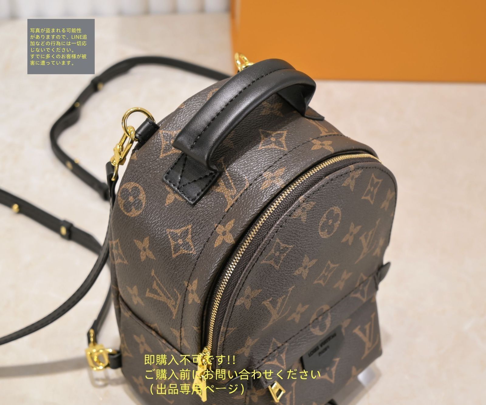 LOUIS VUITTON ルイヴィトン MINI リュック?バックパック