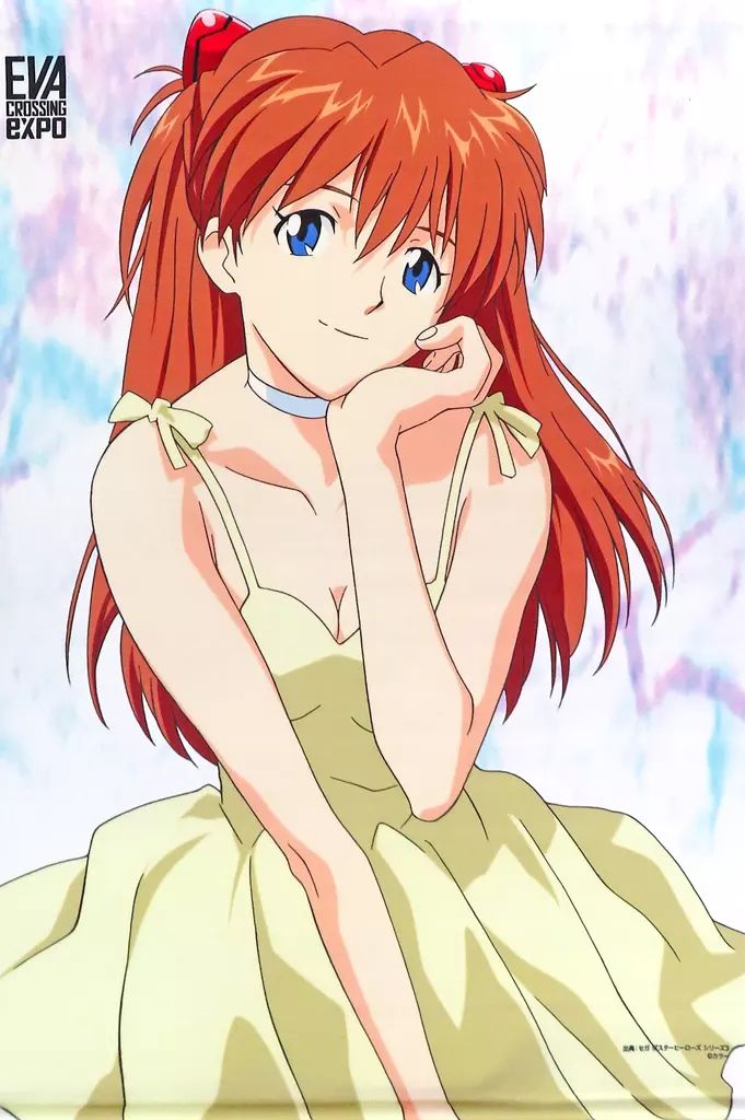 セルゲイン(家庭用複合美顔器)