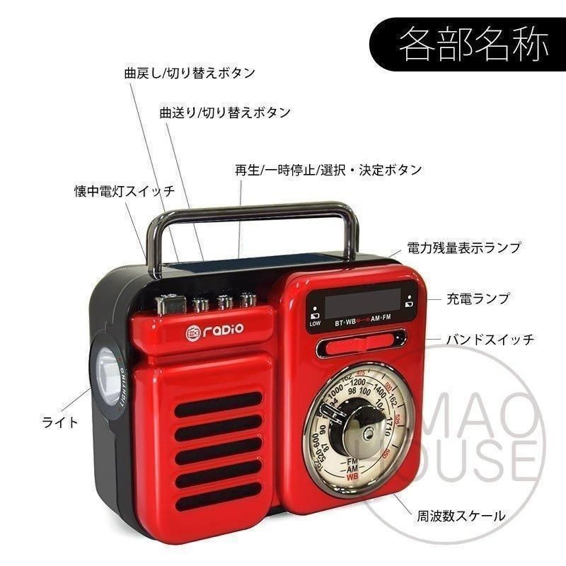小型 4色