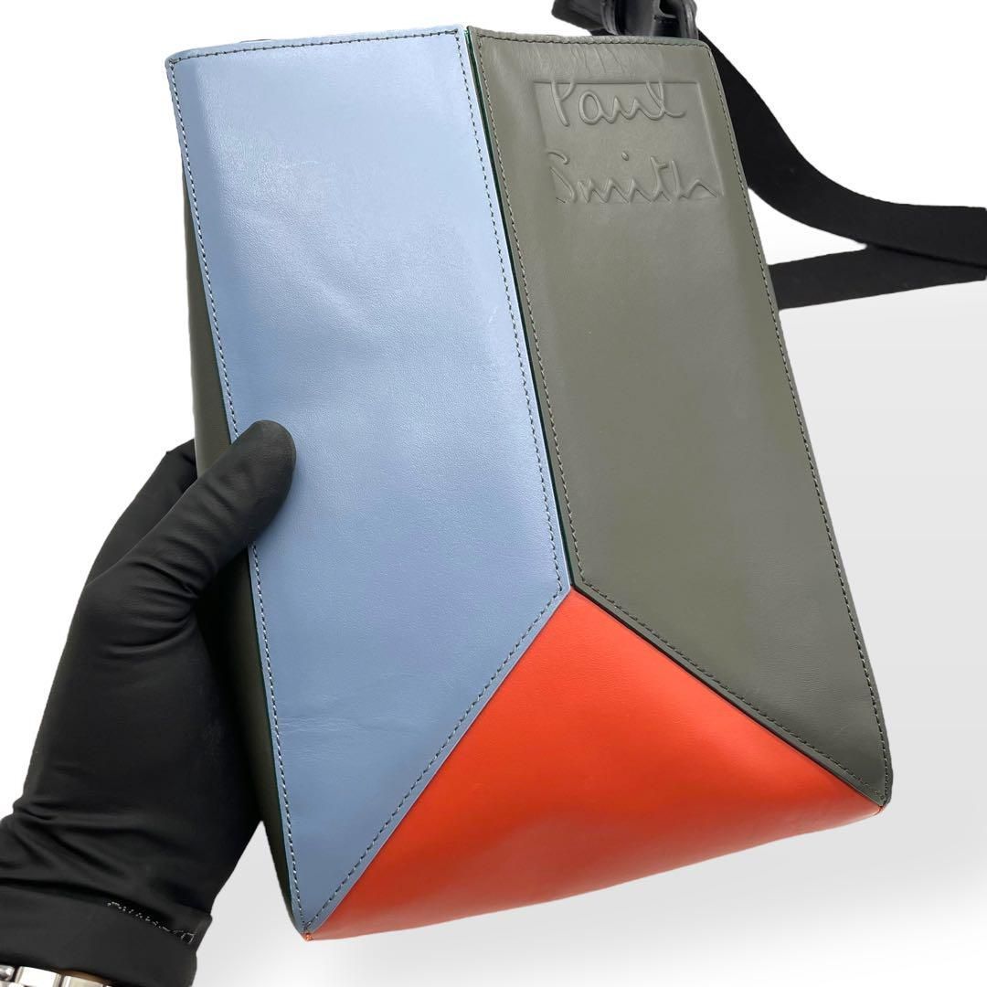 PaulSmith ポールスミス ショルダーバッグ 斜めがけ トライカラー
