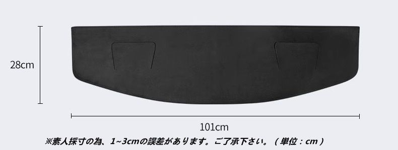 アクセサリー