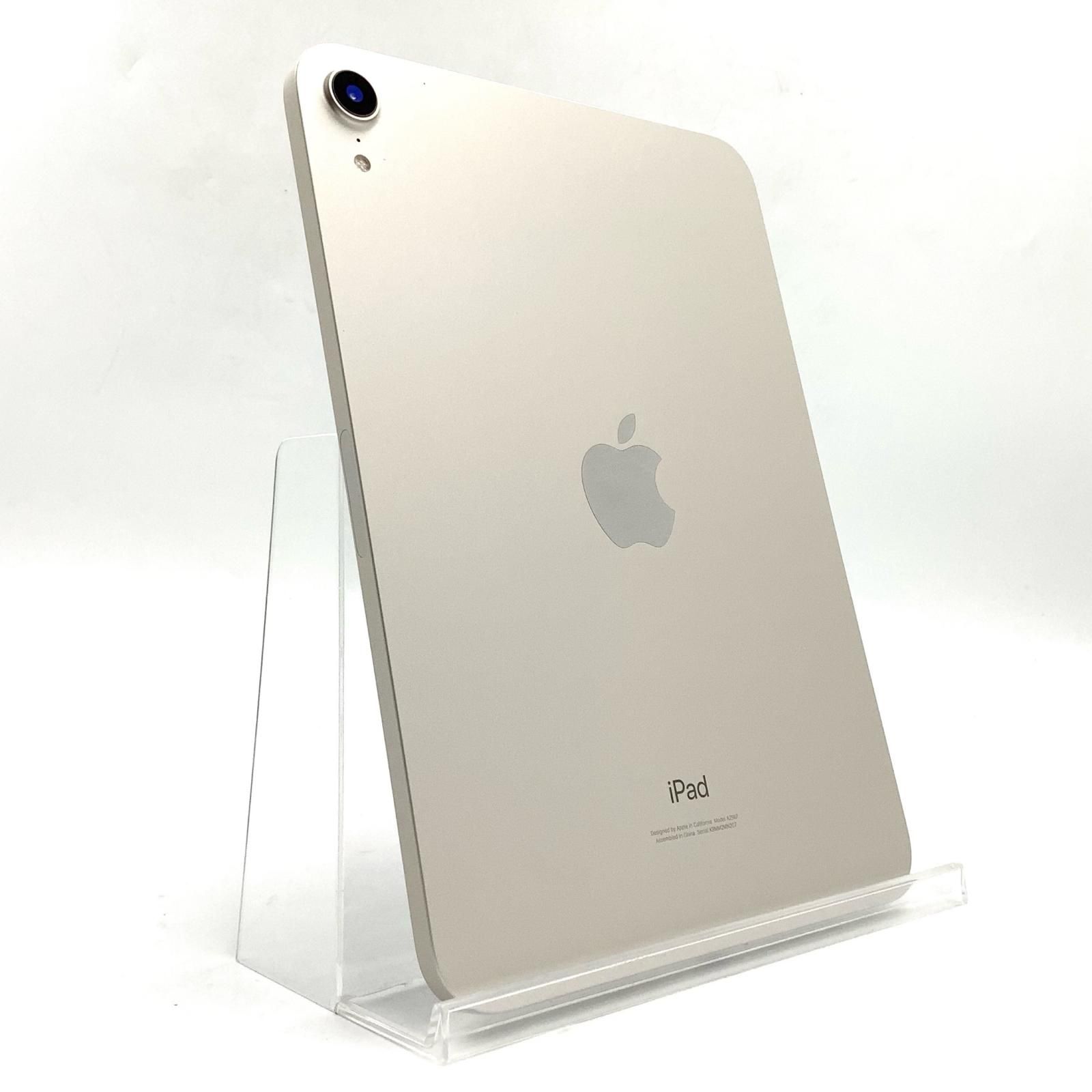 iPad mini 第6世代 64GB スターライト 超美品 - メルカリ