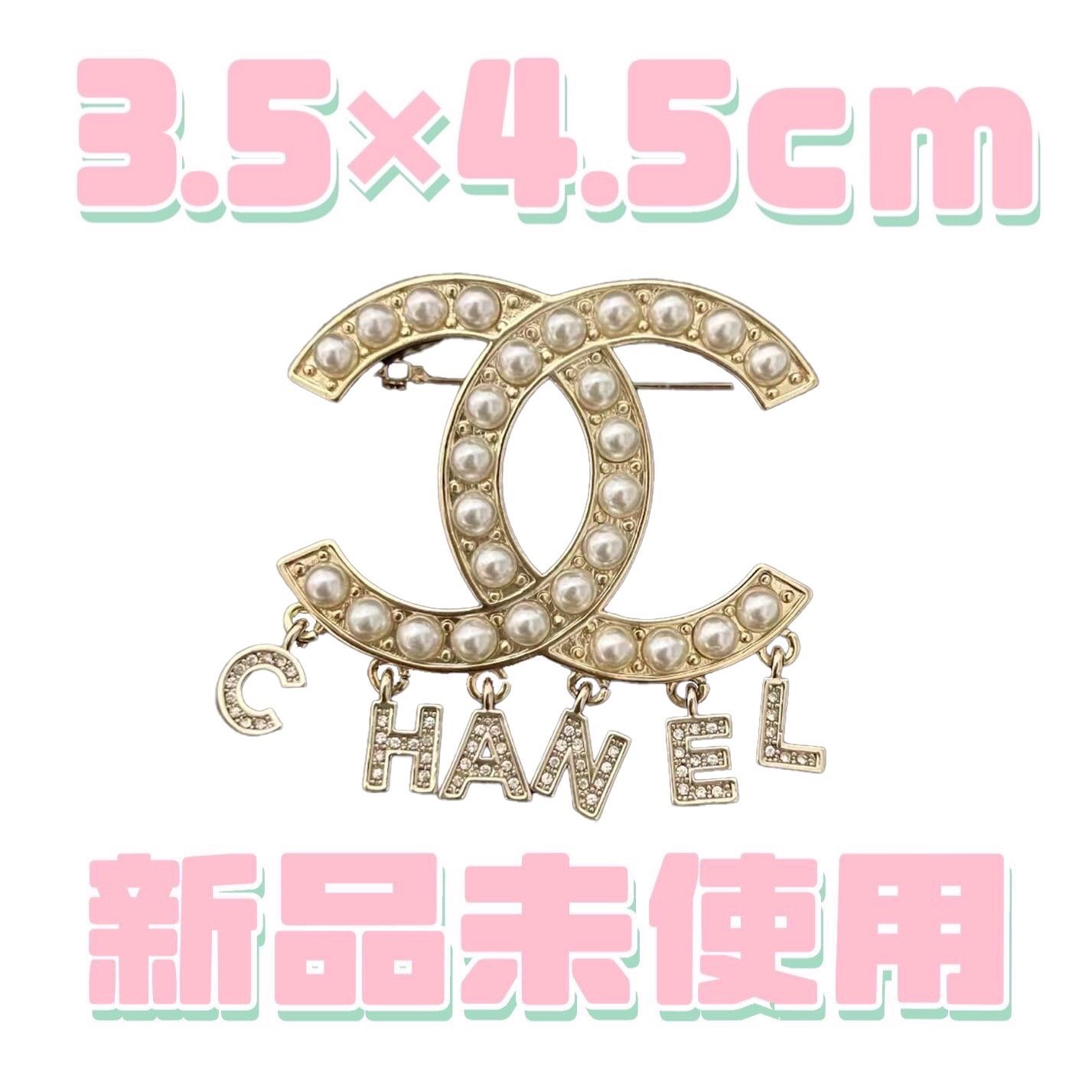 5# CHANELヴィンテージシャネルブローチ コサージュ - アクセサリー