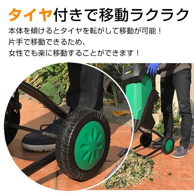 ごみ