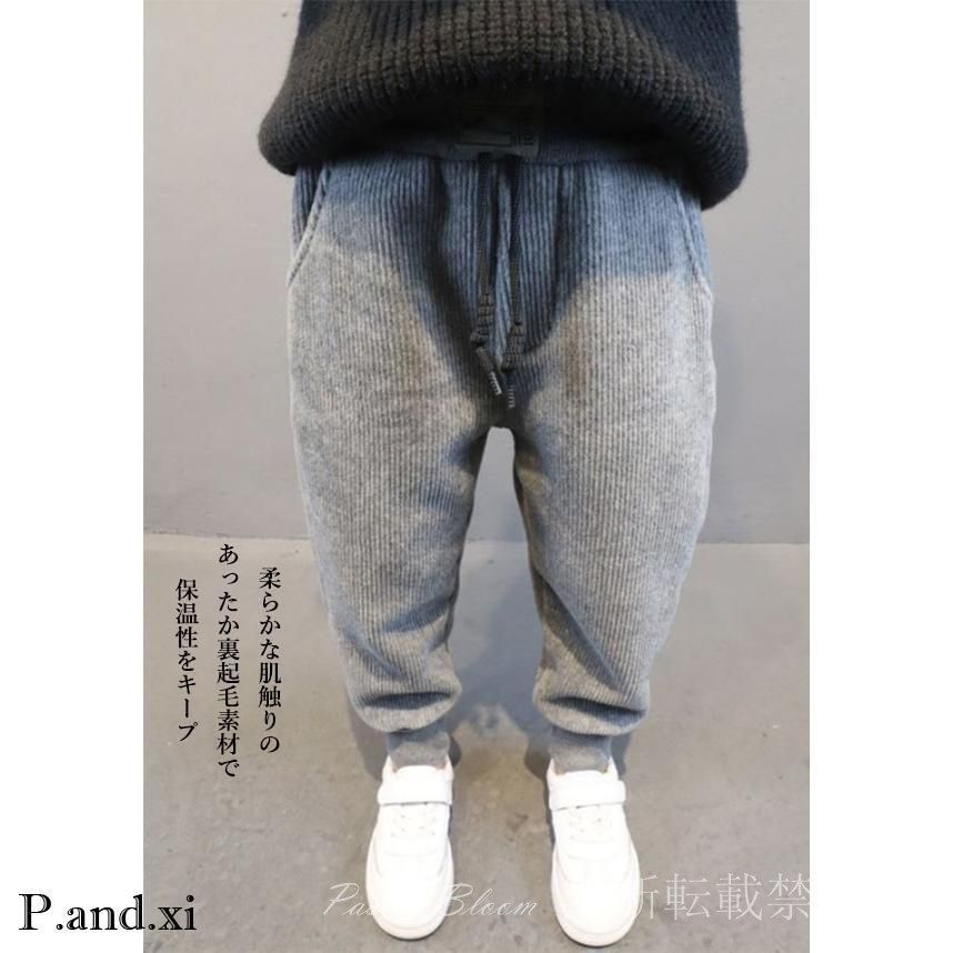 保温 裏起毛パンツ