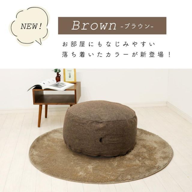 種類3:ベージュ/ミックスグレー 【選べる2枚セット】クッションになる 布団収納カバー Fushion ふっしょんケース 洗える おしゃれ 布団収納袋 北欧 2p33540 新生活