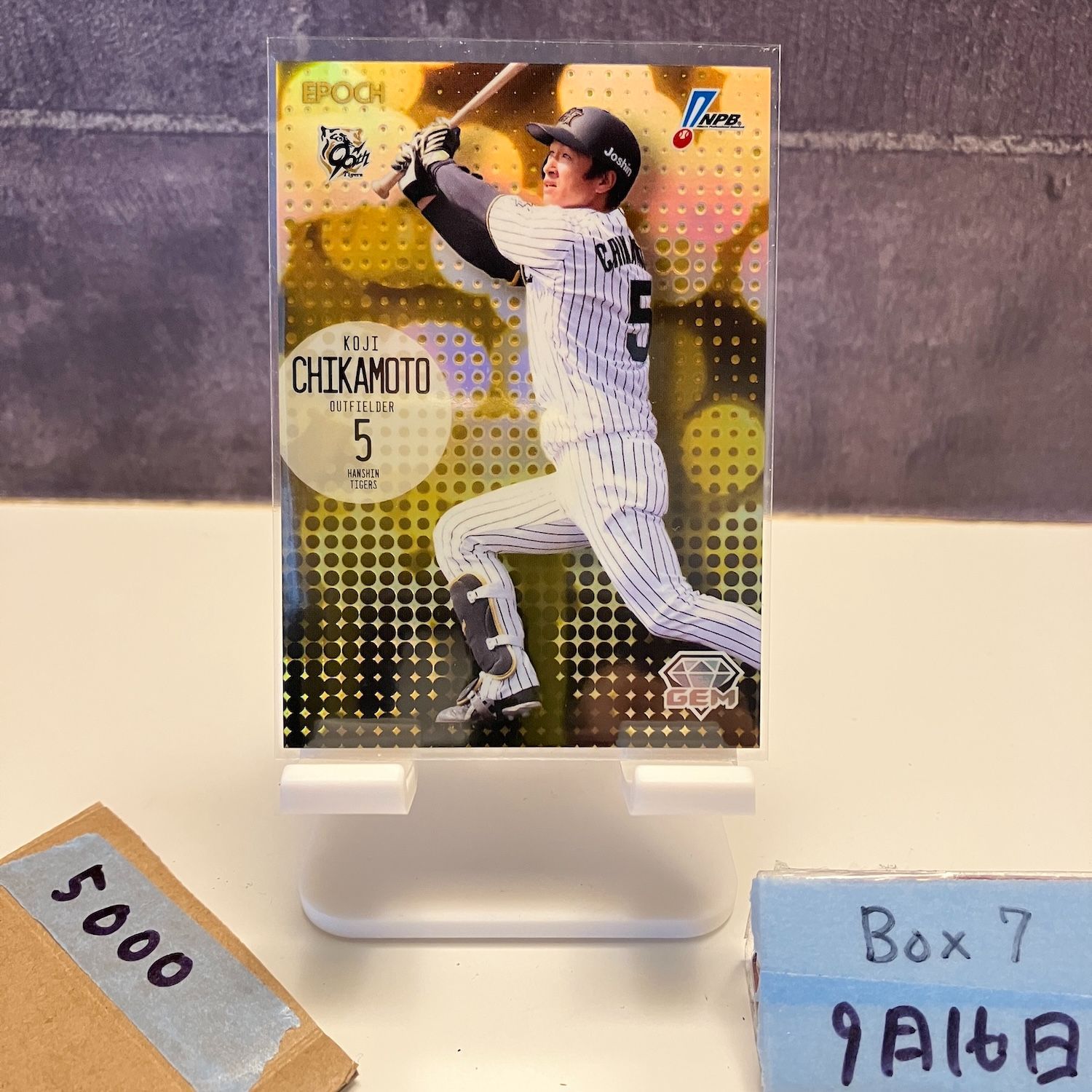2025 EPOCH NPB 近本光司 22/24 阪神タイガース Limited Edition