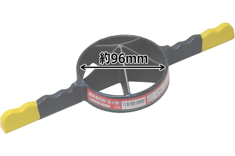 極上　琴柱　共箱　254g 東さ7-1111☆2F 極上 琴柱 共箱 254g 東さ7-1111☆2F