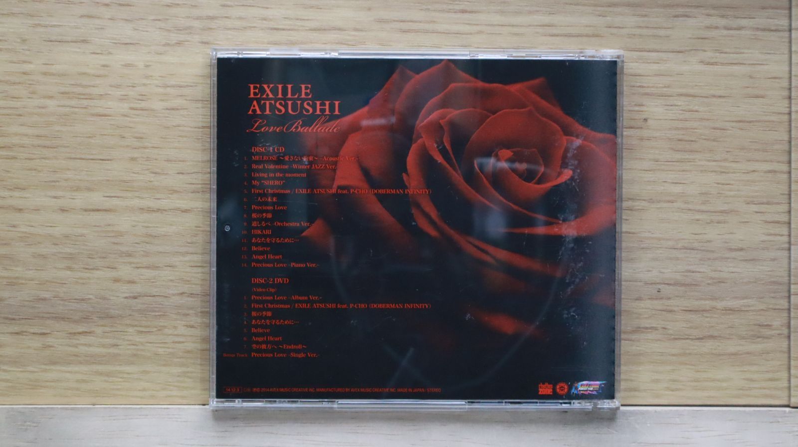EXILE CD・DVD 13個まとめ売り\♡/ 81-Y88TNhTL._UF350,350_QL50_.jpg