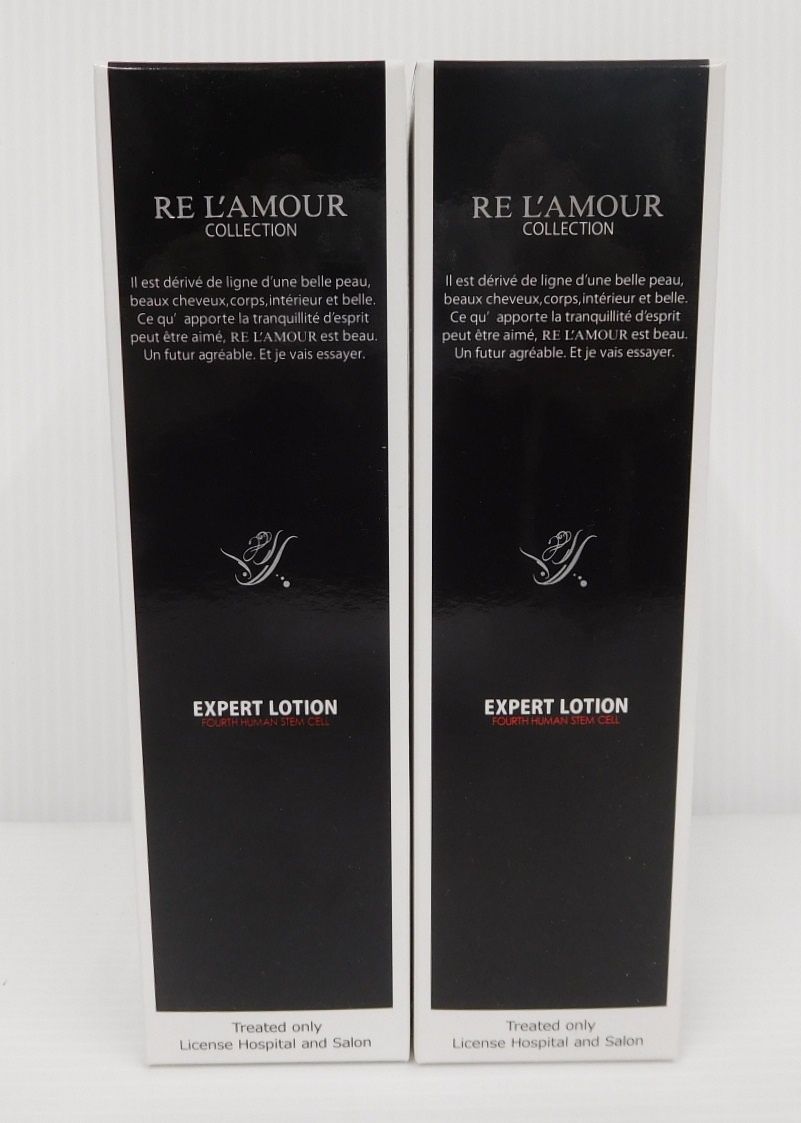 新品 リアムールエキスパートブースター 新品リアムール エキスパート