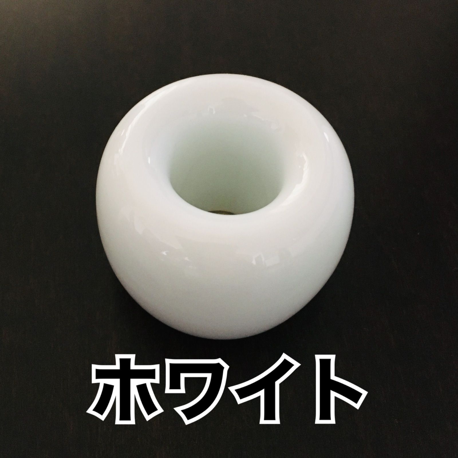 新品・未使用】【2個セット】無印良品 MUJI 磁器歯ブラシスタンド