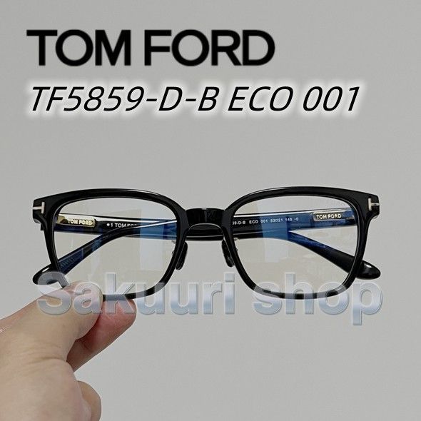 箱付き トムフォード TOM FORD TF5859-D-B ECO 001 スクエア メンズ レディース ブルーライトカット 眼鏡 アジアンフィット  メガネフレーム - メルカリ