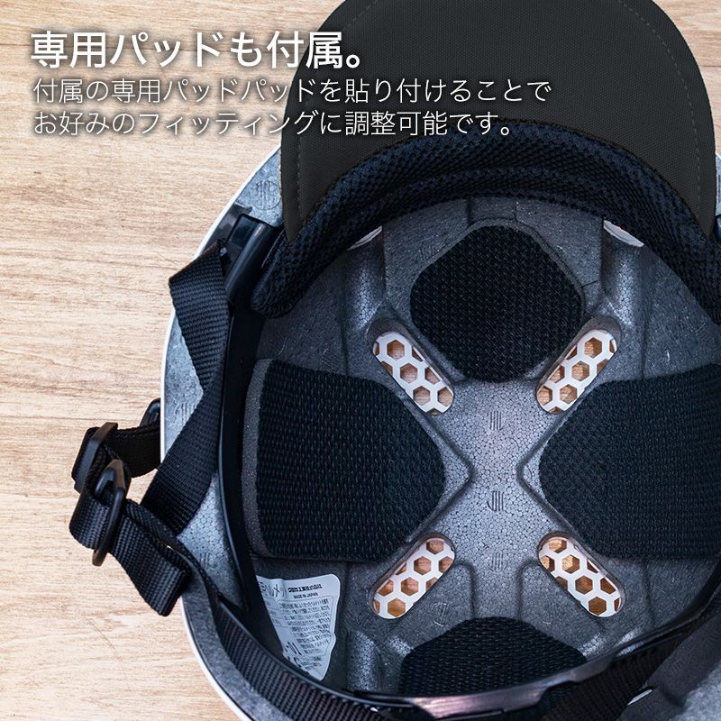 ナイロンバイザー kumoa