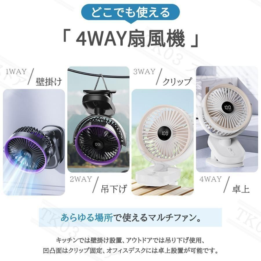 Hitachi スタンド型扇風機 HEF-90M HITACHI HEF-90M 扇風機 2014年製