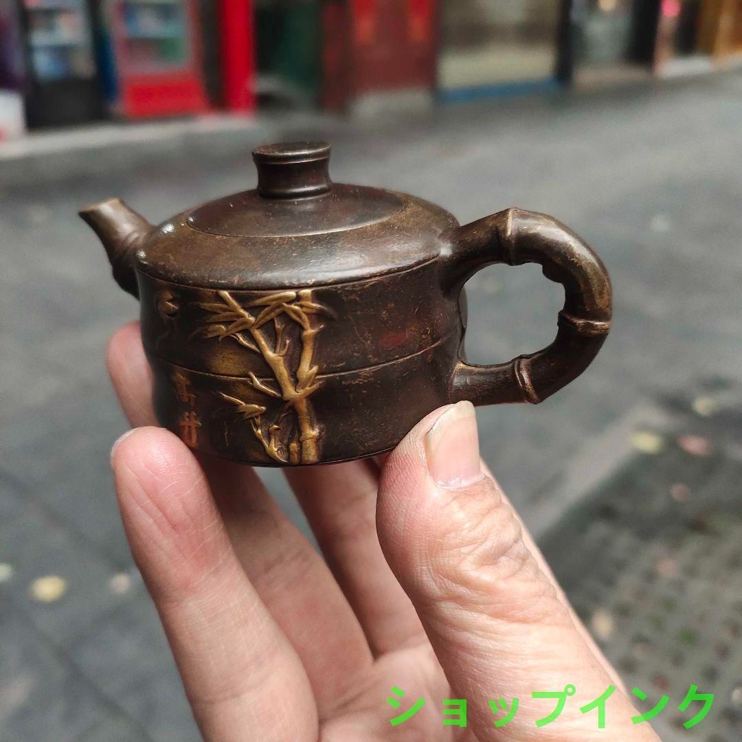 浮彫 竜紋茶壺 酒壺 銅壺 茶道 工芸品 美術品 置物 浮彫 竜紋茶壺 酒壺 銅壺 茶道 工芸品 美術品 置物 - メルカリ