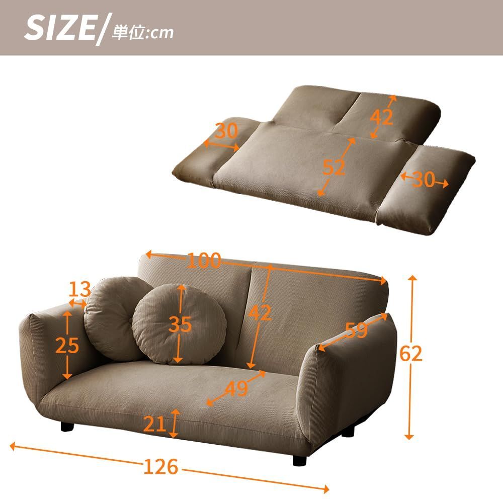 ソファー ソファーベッド