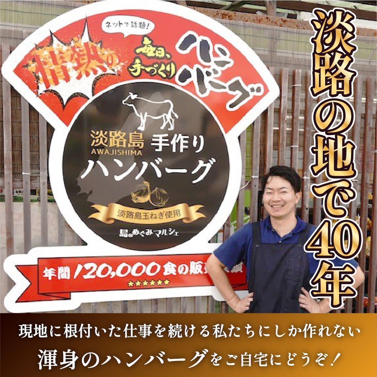 のサムネイル