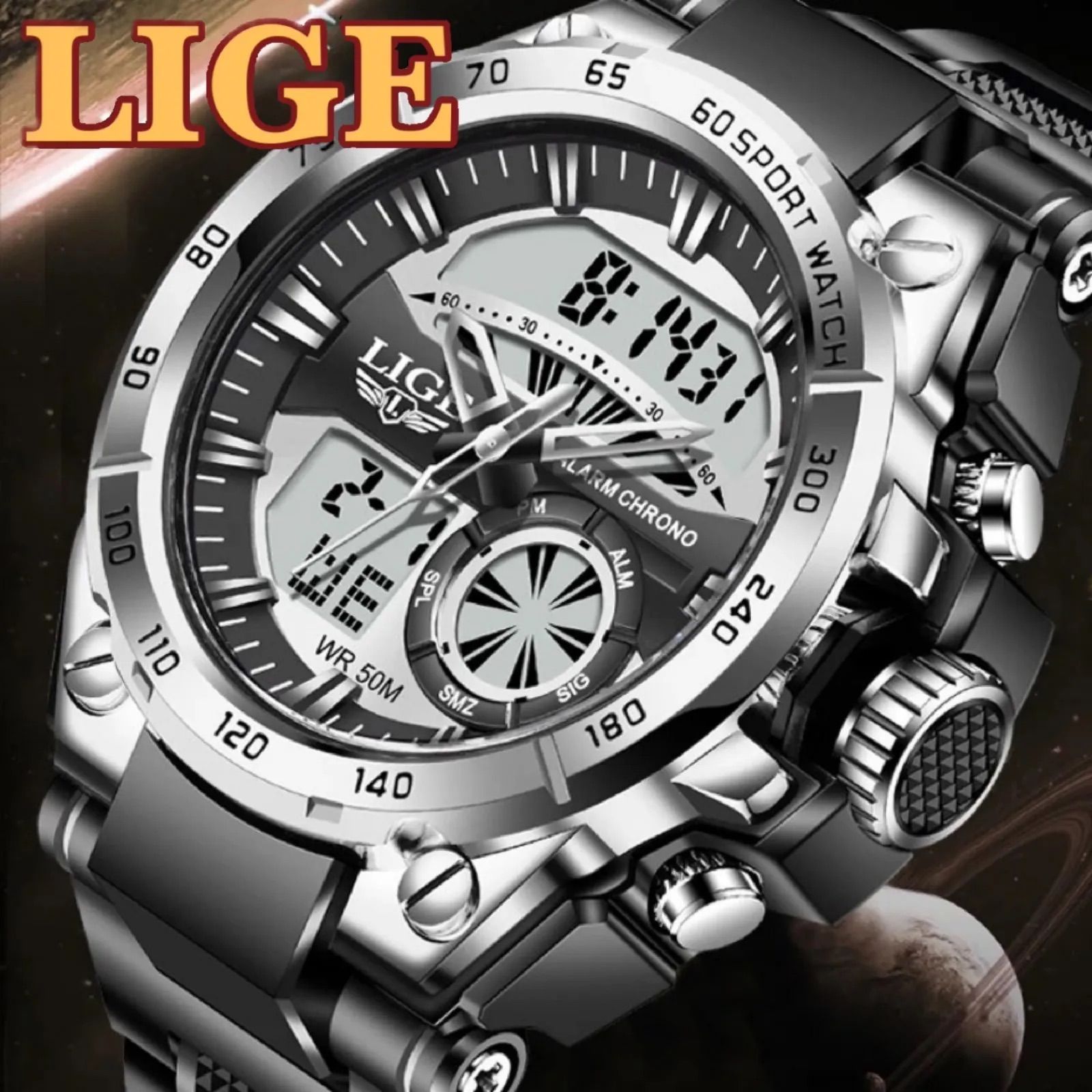 新品 LIGE スポーツデュアルウォッチ 50m防水メンズ腕時計 シルバーNEW